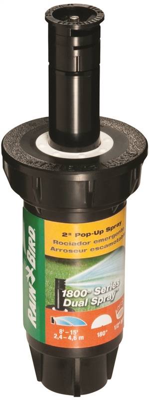 SPRINKLER SPRAY HEAD 1/2″ POP UP HALF CIRCLE 1802HDS